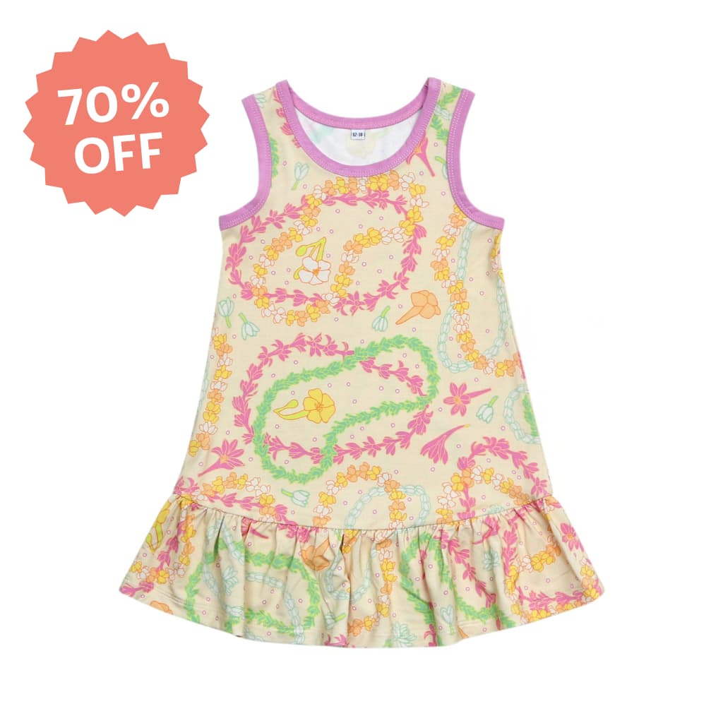 Lei Day in Sand Ruffle Hem Tank Top Dress